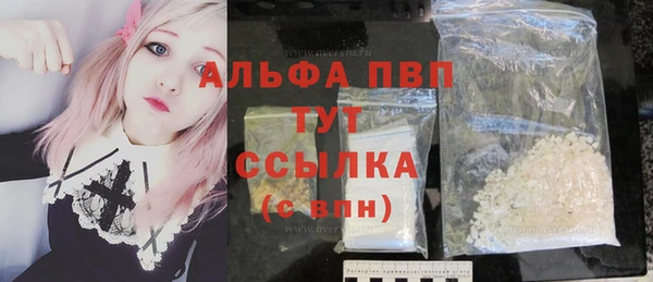 гашиш Касимов