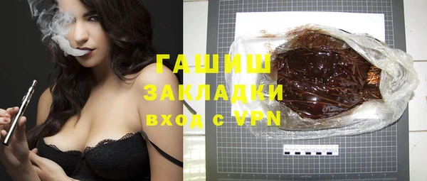 гашиш Касимов