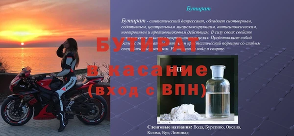 героин Карпинск