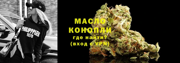 кокаин премиум Карталы