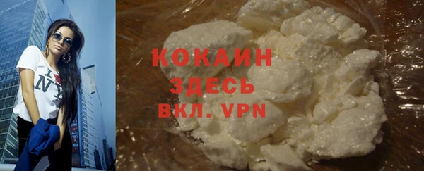 героин Карпинск