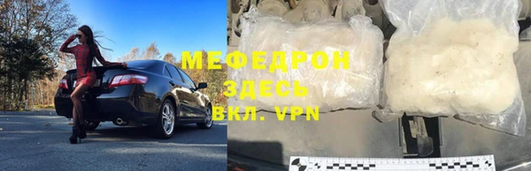 героин Карпинск