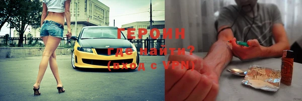 Альфа ПВП Киреевск