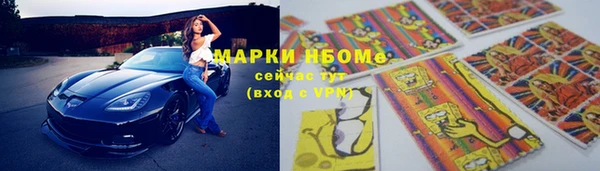 таблы Киренск