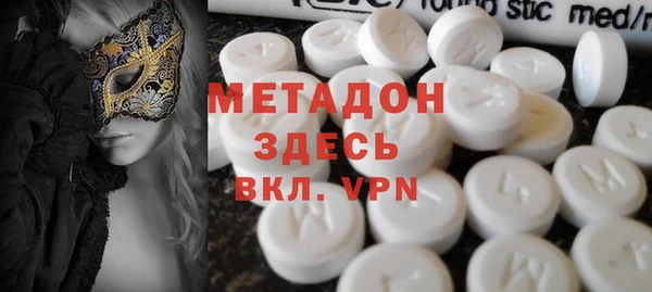 гашиш Касимов
