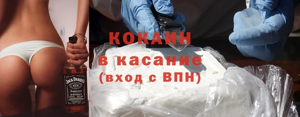кокс Кодинск