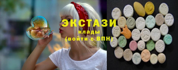 героин Карпинск