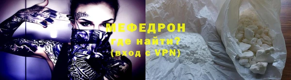 кокаин премиум Карталы