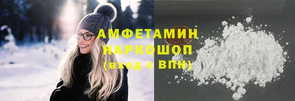 гашиш Касимов