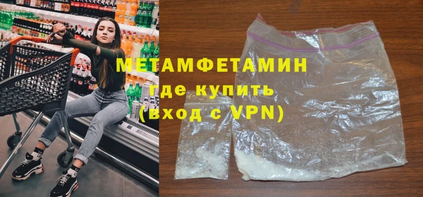 гашиш Касимов