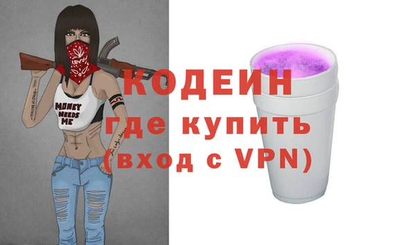 героин Карпинск