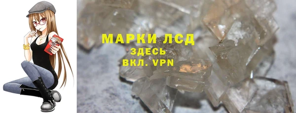 кокаин премиум Карталы