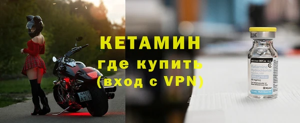 героин Карпинск
