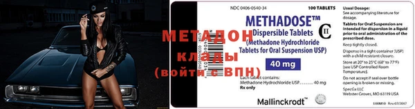 гашиш Касимов