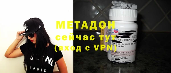 кокаин премиум Карталы
