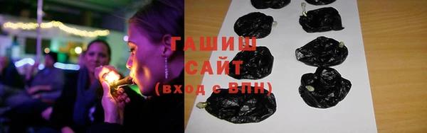 гашиш Касимов