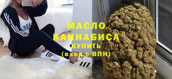 гашиш Касимов