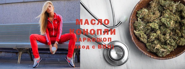 героин Карпинск