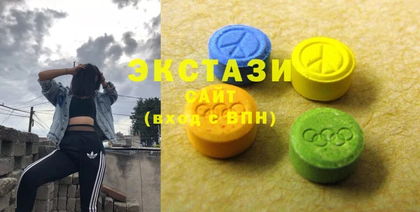гашиш Касимов