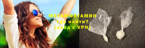 героин Карпинск