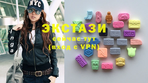 кокаин премиум Карталы