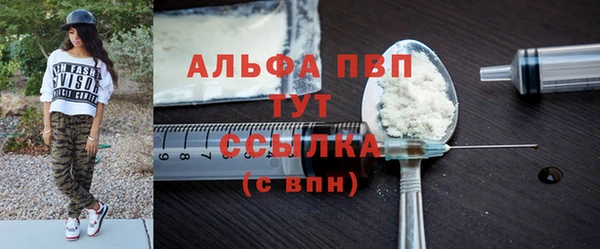 таблы Киренск