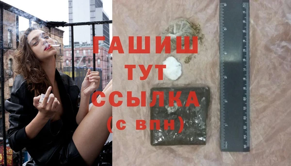 кокаин премиум Карталы