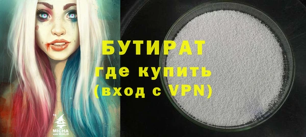 героин Карпинск