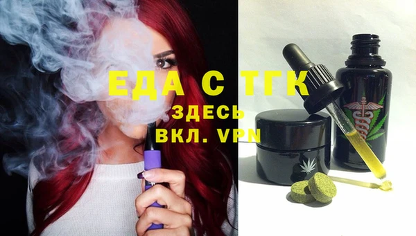 героин Карпинск