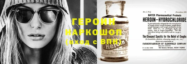 гашиш Касимов