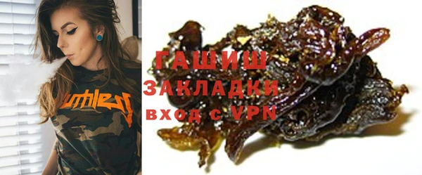 гашиш Касимов