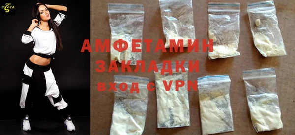 героин Карпинск