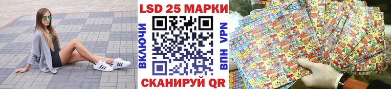Купить где  Вилюйск  Наркотические марки 1,5мг 